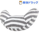 シートベルトクッション グレー(1コ入)【コジット】