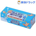 うんちが臭わない袋BOS(ボス) ペット用 SSサイズ(20...