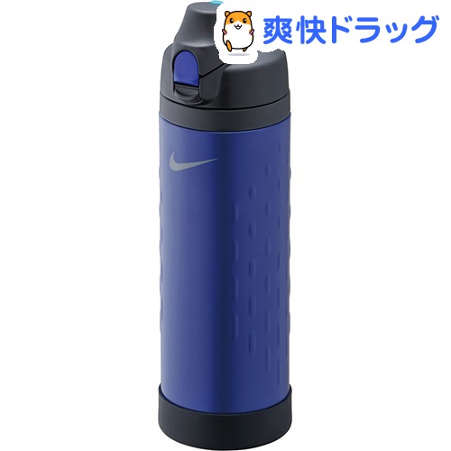 サーモス ナイキ ハイドレーションボトルの最安値がが楽天に集結 サーモス ナイキ ハイドレーションボトルの最安値がが楽天に集結