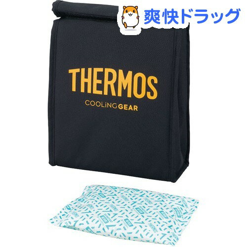 サーモス スポーツ保冷バッグ ブラックオレンジ REY-003 BKOR(1個)【サーモス(THERMOS)】