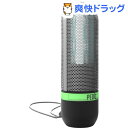 ぺディック UV除菌器 SPORTシリーズ シルバー K1501-S(1台)【PEDIC(ぺディック)】