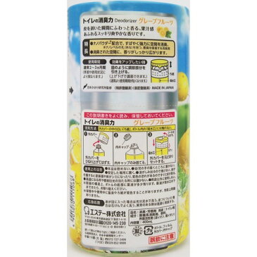 トイレの消臭力 消臭芳香剤 トイレ用 グレープフルーツの香り(400mL*2コセット)【消臭力】