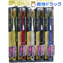 デンタルプレステージ ふつう(1本入)...