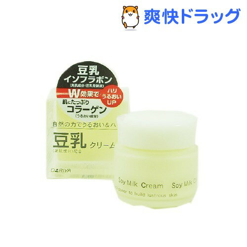 ダリヤ 豆乳クリーム(40g)【keyword0323_moisturecreams】【ダリヤ 豆乳シリーズ】[スキンケアクリーム]