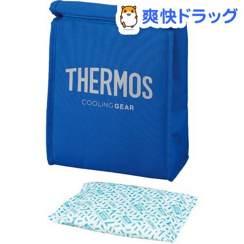 サーモス スポーツ保冷バッグ ブルーシルバー REY-003 BLSL(1個)【サーモス(THERMOS)】通販格安セール情報 楽天 通販