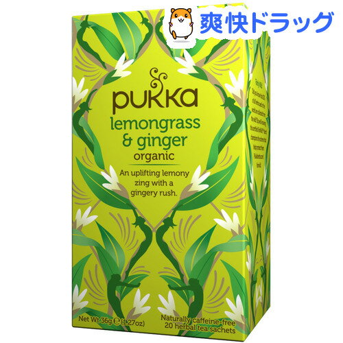 パッカ レモングラス＆ジンジャー 有機(オーガニック) ハーブティ(36g)【パッカ】