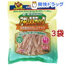 ドギーマン 無添加良品 アキレススティック(100g*3コセット)【無添加良品】