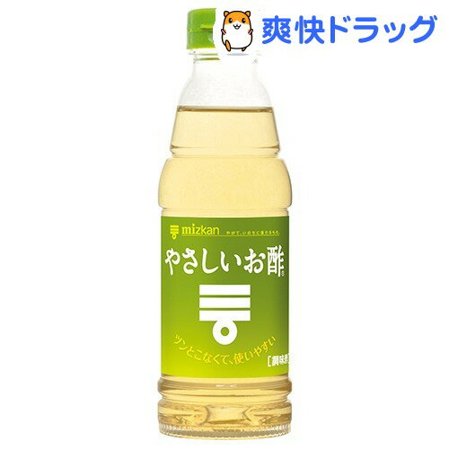 ミツカン やさしいお酢(360mL)【ミツカン やさしいお酢】