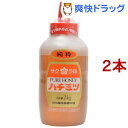 サクラ印 ハチミツ ポリ(1kg*2本セット)【サクラ印】 サクラ印 ハチミツ ポリ(1kg*2本セット)【サクラ印】