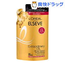 【訳あり】ロレアル パリ エルセーヴ エクストラオーディナリー オイル シャンプー リフィル(350ml)【ロレアル パリ(L'Oreal Paris)】