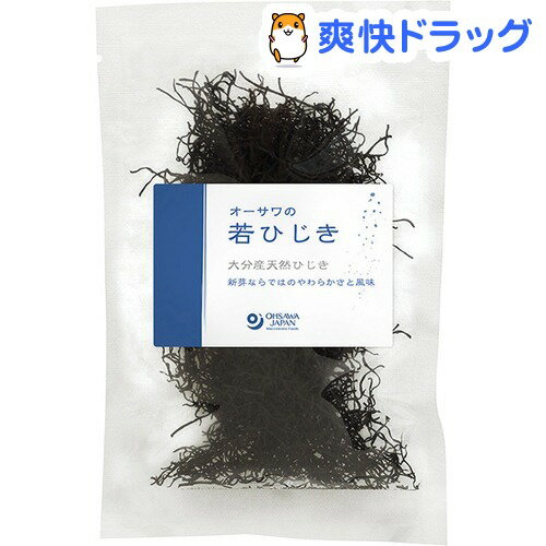 オーサワの若ひじき(25g)【オーサワ】