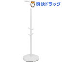 ランドセルスタンド スマート ホワイト(1コ入)...