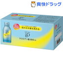 ソフィーナiP クロロゲン酸 飲料 EX(100ml*10本入)【ソフィーナ(SOFINA)】