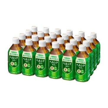 ヘルシア緑茶(350mL*24本入)【ヘルシア】[ヘルシア緑茶 24本 350ml トクホ 花王 茶]