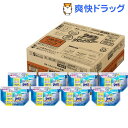 アタック リセットパワー 粉末 洗濯洗剤 詰め替え 梱販売用...