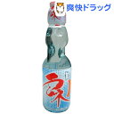 ハタ鉱泉 瓶ラムネ(200mL*30本入)[ラムネ]【送料無料】