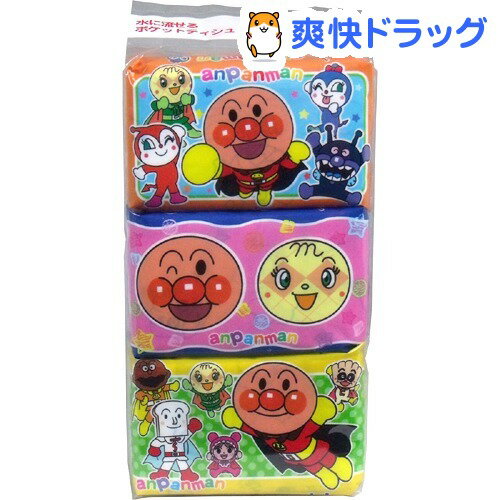 アンパンマン ポケットティシュ(6コ入)