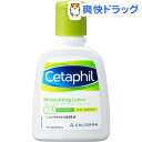 セタフィル モイスチャライジングローション(118mL)【g...