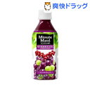 ミニッツメイド カシス&グレープ(350ml*24本入)【ミニッツメイド】