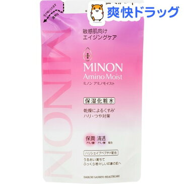 ミノン アミノモイスト エイジングケア ローション つめかえ用(130ml)【MINON(ミノン)】