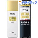 サクセス バイタルチャージ 薬用育毛剤(200ml)【scq27】【サクセス】