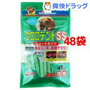 ドギーマン クロロデントスティック SSサイズ ショートタイ...