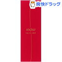 資生堂 インウイ ジ アイライナー GY855 レフィル(0.6mL)【インウイ】