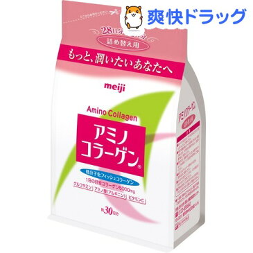 アミノコラーゲン 詰め替え用(214g)【アミノコラーゲン】