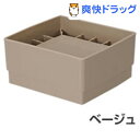 ベッドの高さをあげる足 ベージュ・AKO-06BE(4コ入)...