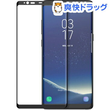 アラリー Galaxy Note 8 Core Platinum 強化ガラスフィルム AR11496GN8(1コ入)【アラリー(araree)】