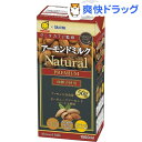 タニタカフェ監修 アーモンドミルク ナチュラル 砂糖不使用(1000mL*6本入)【マルサン】