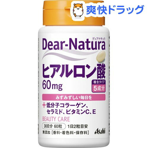 fBAi` qA_(60) Dear-Natura(fBAi`) 