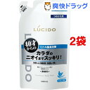 ルシード 薬用デオドラントボディウォッシュ つめかえ用(38...