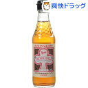 富士ミネラルウオーター ホリス・ワインビネガー 瓶(250m...