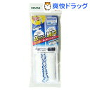 窓・網戸 楽絞りワイパースペア(1コ入)