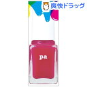 pa ネイルカラープレミア AA129(6mL)【pa(コスメ用品)】