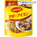 マギー ブイヨン袋(4g*50コ入)【マギー】 マギー ブイヨン袋(4g*50コ入)【マギー】