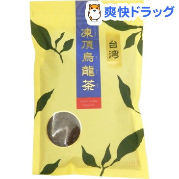 【訳あり】台湾 凍頂烏龍茶(茎茶)(250g)