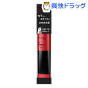 ケイト カラーエナメルグロス RD-1(8.5g)【KATE...