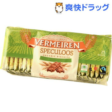 ベルメーレン カラメルビスケット オーガニック 25P(137g)