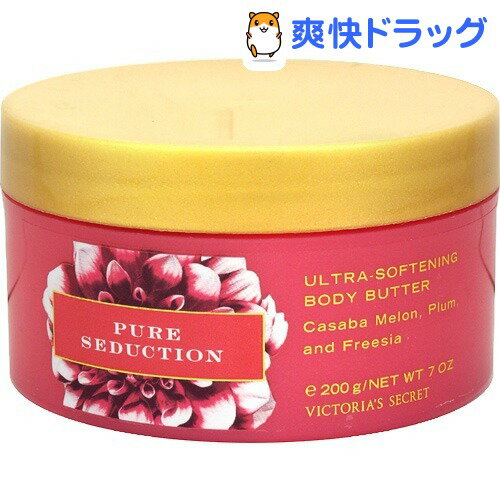 ヴィクトリアシークレット ボディバター ピュアセダクション / ヴィクトリアシークレット(Victo...