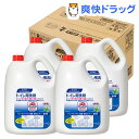 花王プロシリーズ トイレマジックリン 消臭・洗浄スプレー 業務用 梱販売用(4.5L*4コ入り)【トイレマジックリン】