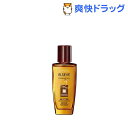 エルセーヴ ヘアオイル エクストラリッチ フィニッシュ とてもしっとり ミニ お試し(30ml)【ropM】【rp4p】【ロレアル パリ(L'Oreal Paris)】