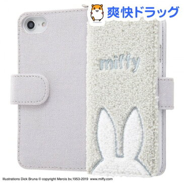 iPhone 8／7／6s／6 ミッフィー サガラ刺繍 手帳型ケース 帆布 グレー(1コ入)【イングレム】