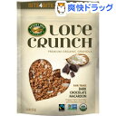 ネイチャーズパース ラブクランチ OGグラノーラ ダークチョ...