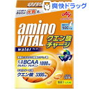 アミノバイタル クエン酸チャージウォーター(20本入)【アミノバイタル(AMINO VITAL)】