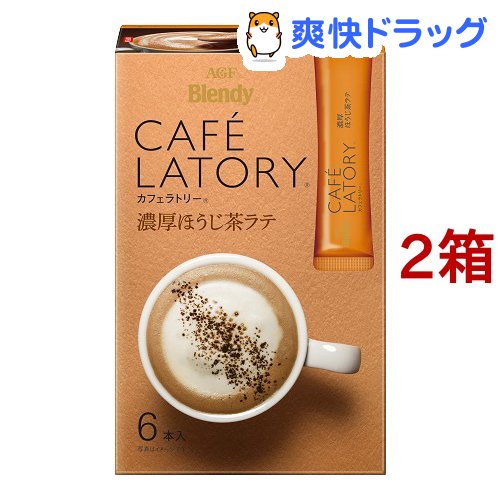 AGF ブレンディ カフェラトリー スティック 濃厚ほうじ茶ラテ(10.1g*6本入*2箱セット)【ブレンディ(Blendy)】