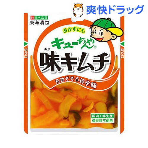 キューちゃん 味キムチ(100g)