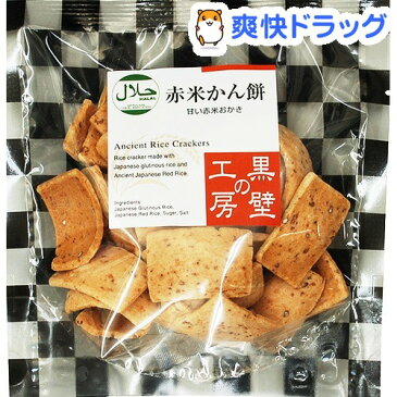 アリモト 赤米かん餅袋入 30008(50g)