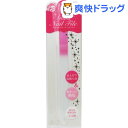 ガラスツメヤスリ Sサイズ ピンク(1本入) ガラスツメヤスリ Sサイズ ピンク(1本入)